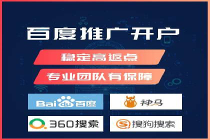 信息流广告开户案例：品牌营销策略